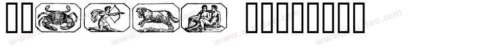 Zodiac 02字体转换